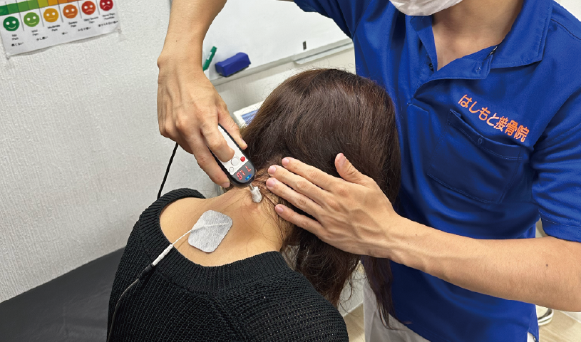 はしもと整骨院が選ばれる4つのポイント01