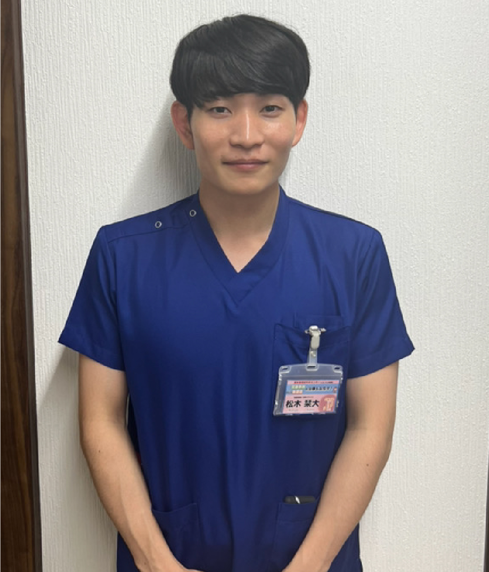 松木栞大先生の写真