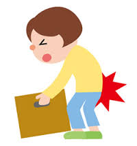 ぎっくり腰になってしまった時は