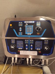 インナーマッスルトレーニング「楽トレ」