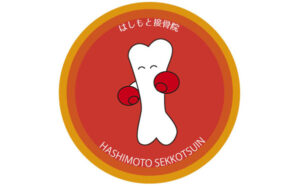 春の季節は暑かったり寒かったりで自律神経が乱れやすい